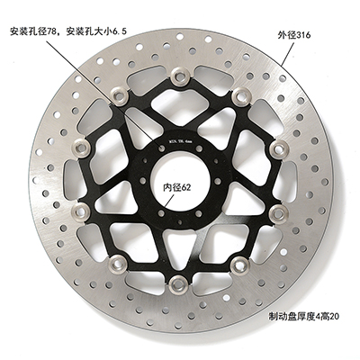 XJR400 BREMBO